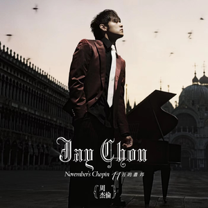 岳的大肥坹一区二区三区四区
