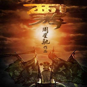 岳的大肥坹一区二区三区四区
