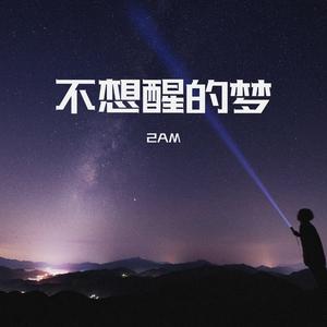 岳的大肥坹一区二区三区四区
