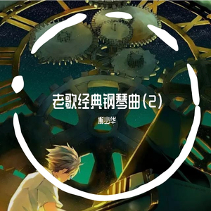 岳的大肥坹一区二区三区四区
