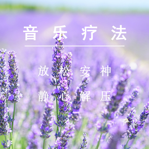 岳的大肥坹一区二区三区四区
