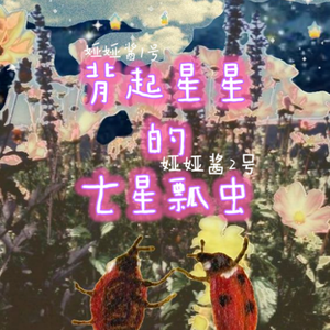 岳的大肥坹一区二区三区四区
